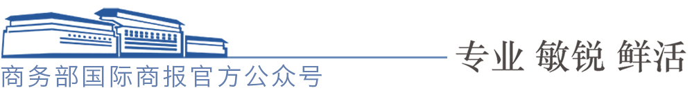 全球央行數字貨幣研發加速，數字人民幣領先地位凸顯