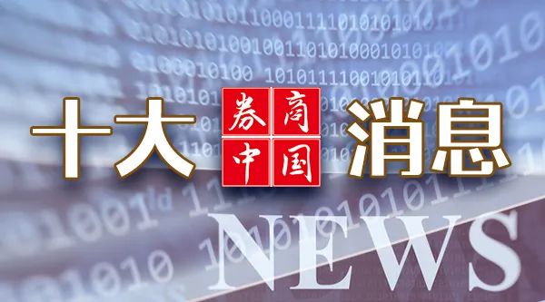 數字貨幣波動率_數字貨幣價格波動因素_數字貨幣對金融市場波動性的影響：如何應對突然的市場變化
