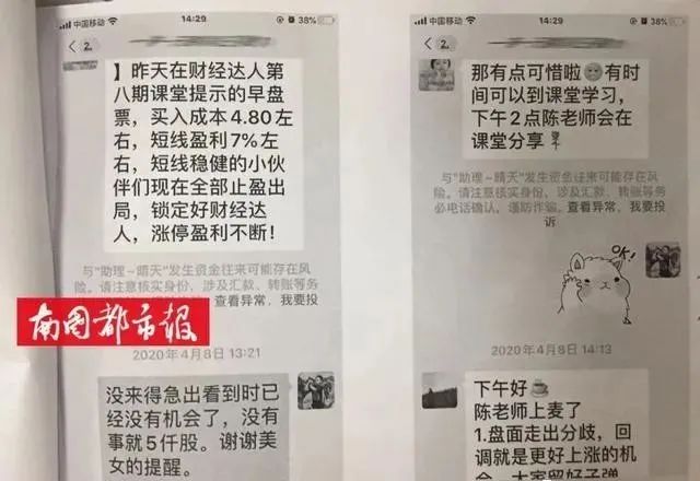 從零開始學習虛擬貨幣交易_從零開始學習虛擬貨幣交易_從零開始學習虛擬貨幣交易