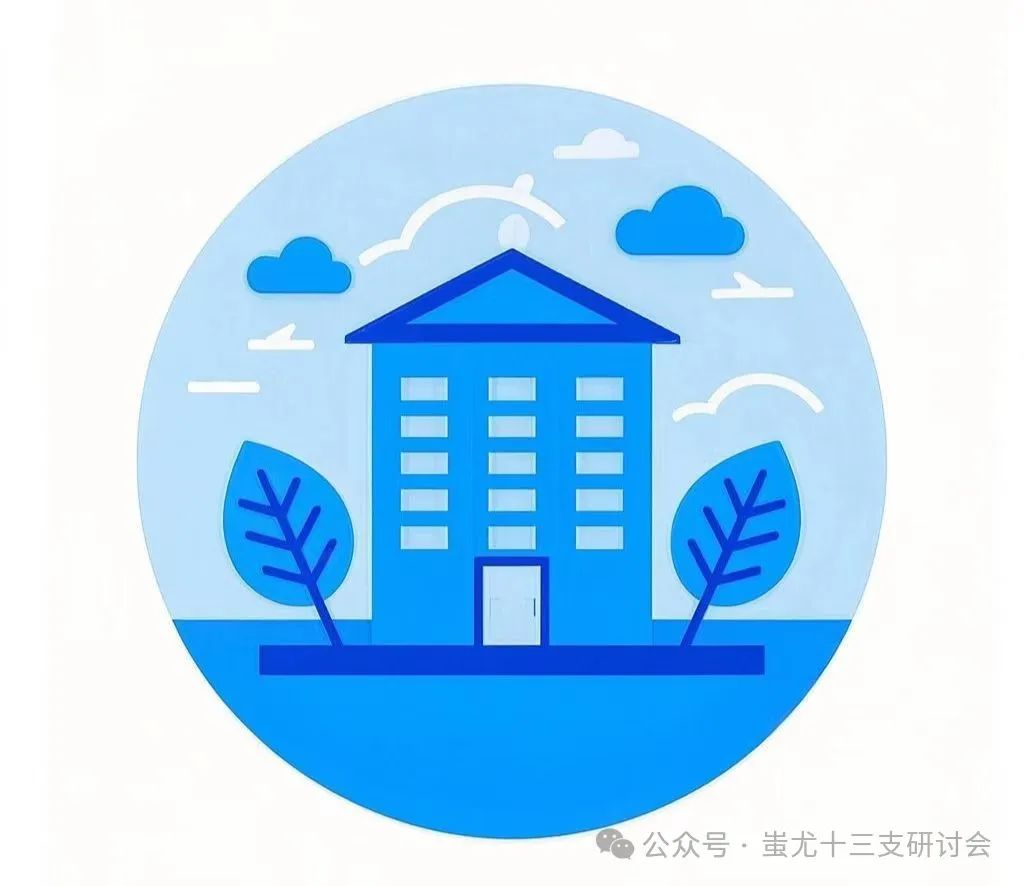 數字貨幣資產管理平台_數字貨幣與資產管理：USDT的獨特之處_其他數字貨幣